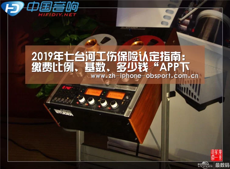 Android下载