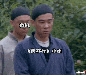 APP下载