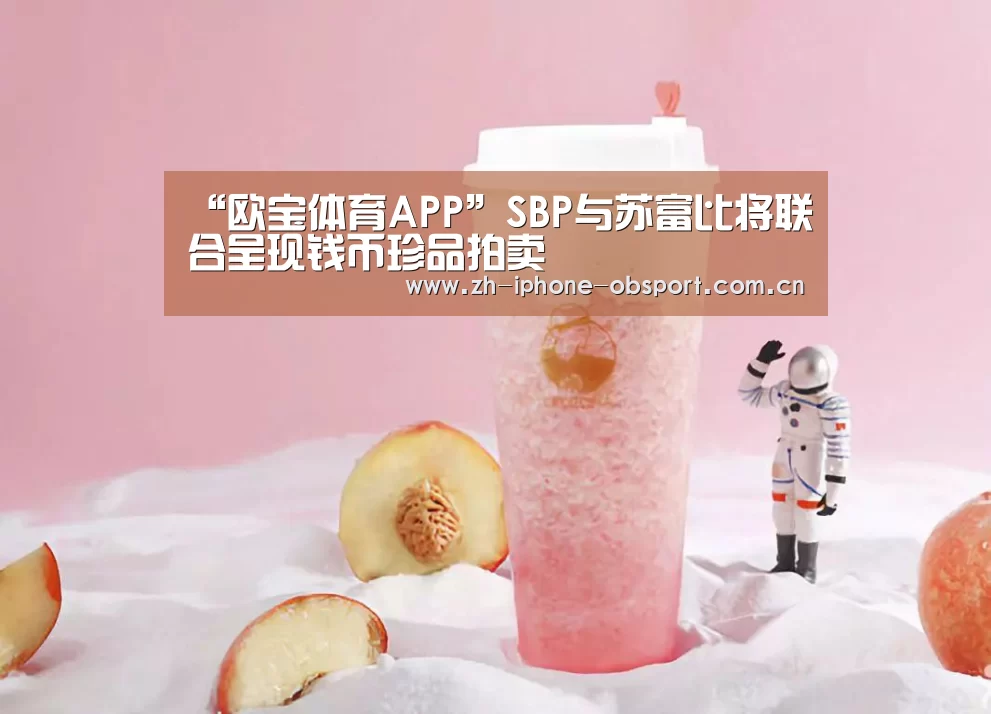 iOS下载