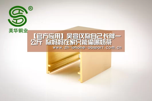 Android下载