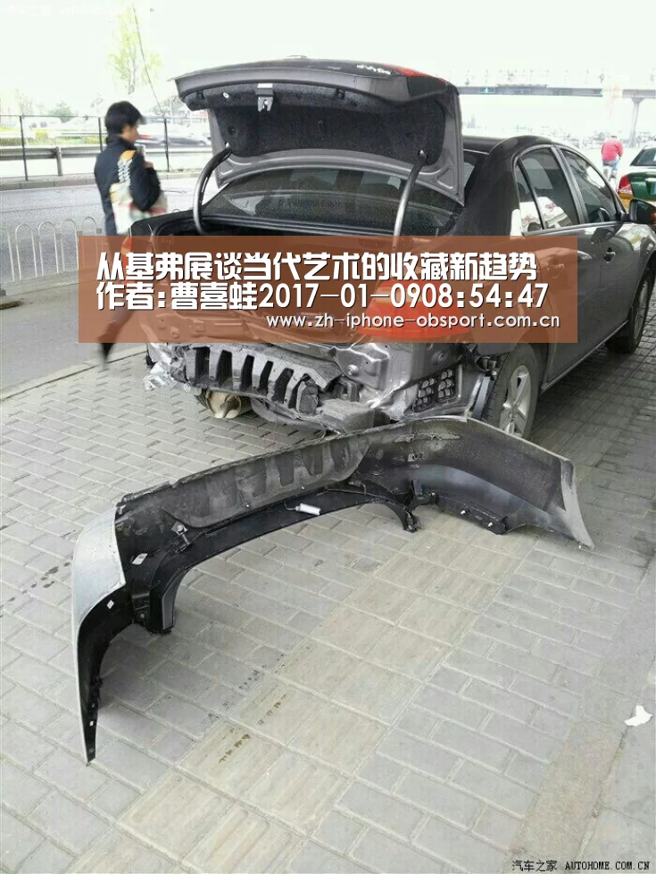iOS下载