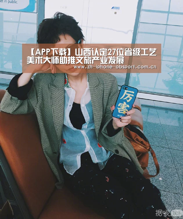 Android下载