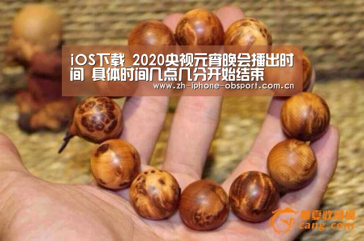 Android下载