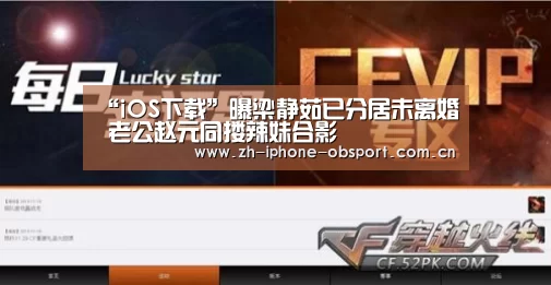 Android下载