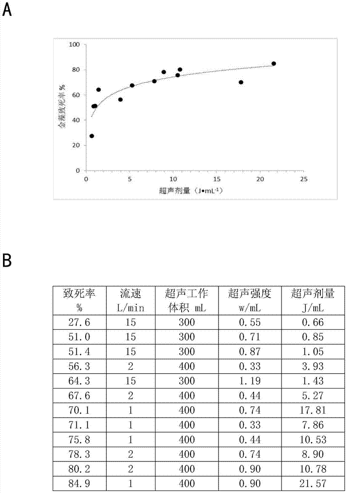 欧宝体育APP