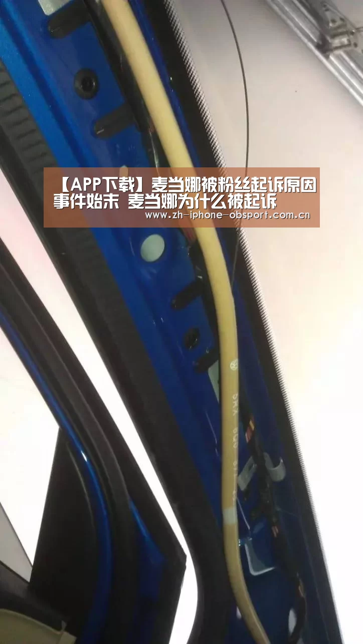 Android下载