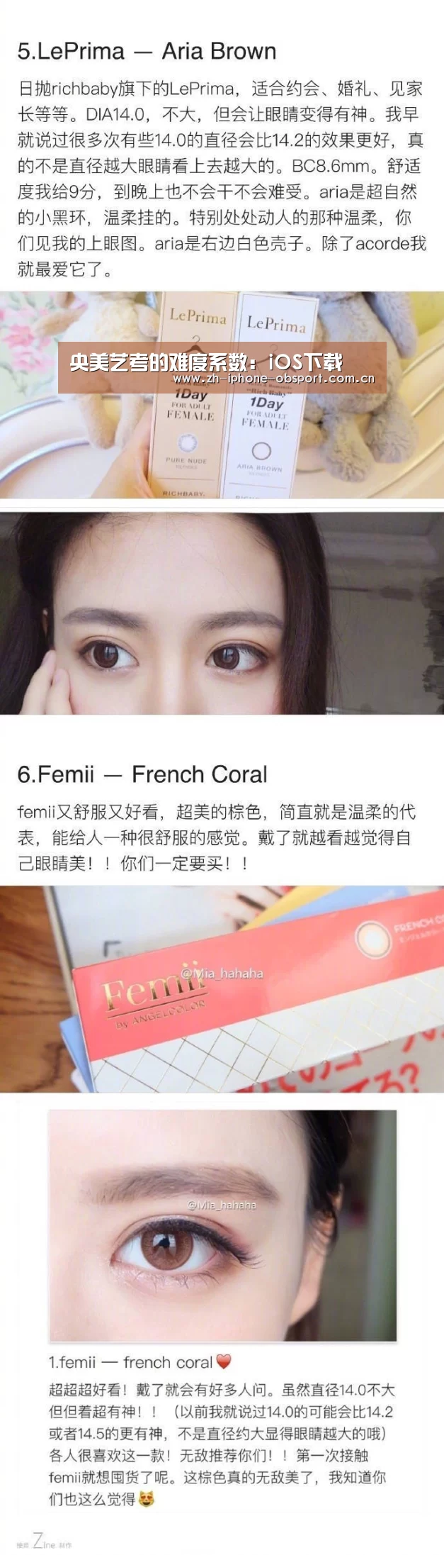 欧宝体育APP