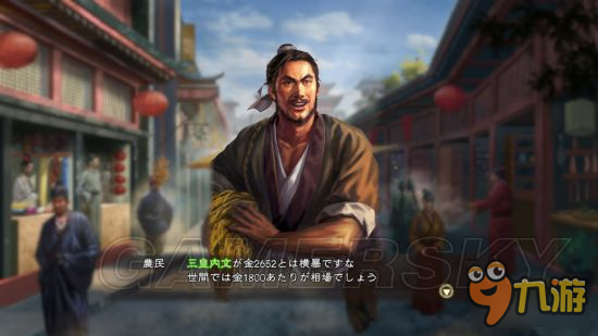 APP下载