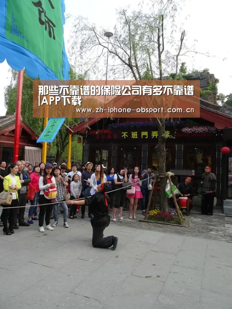 Android下载
