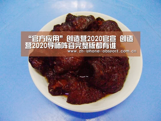 Android下载