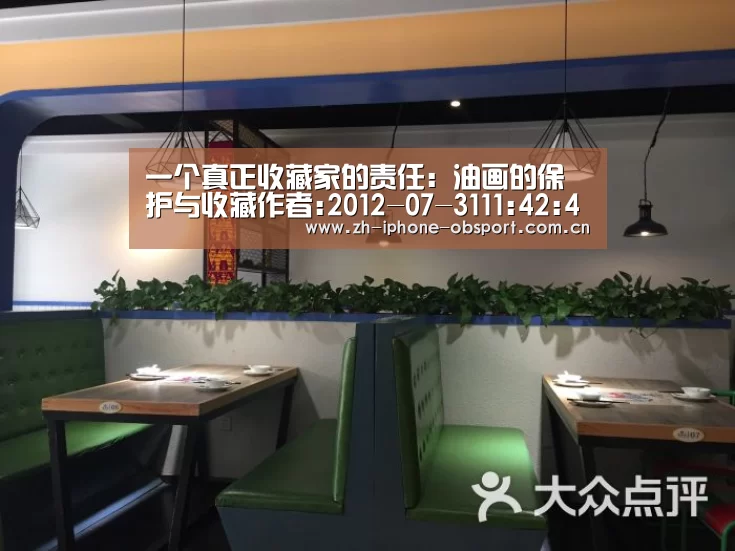 Android下载