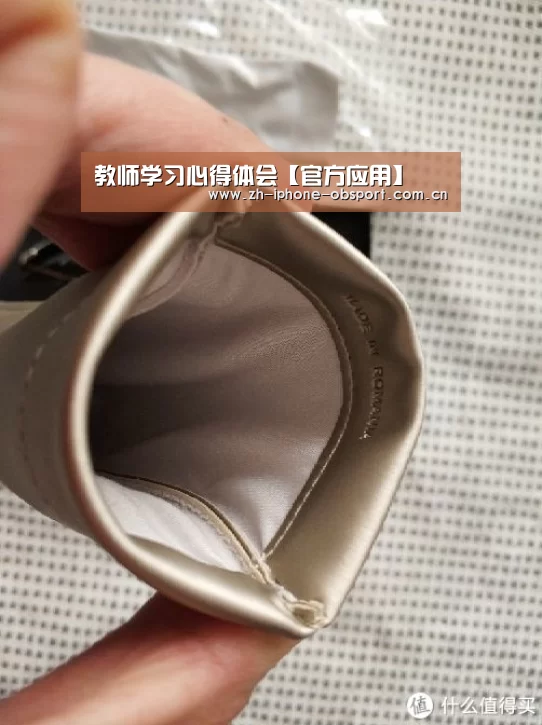 APP下载