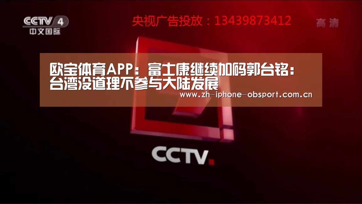 Android下载