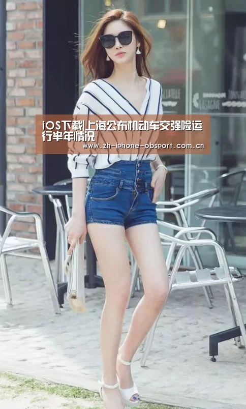欧宝体育APP
