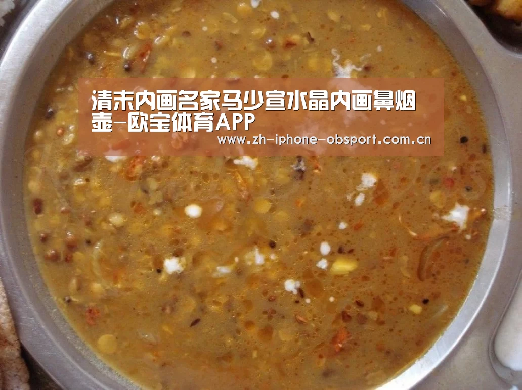 iOS下载