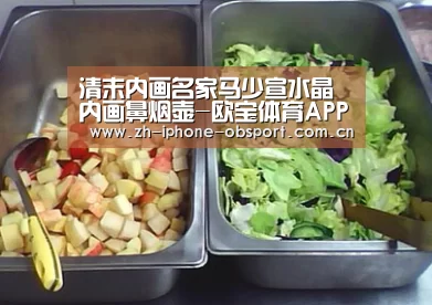 Android下载