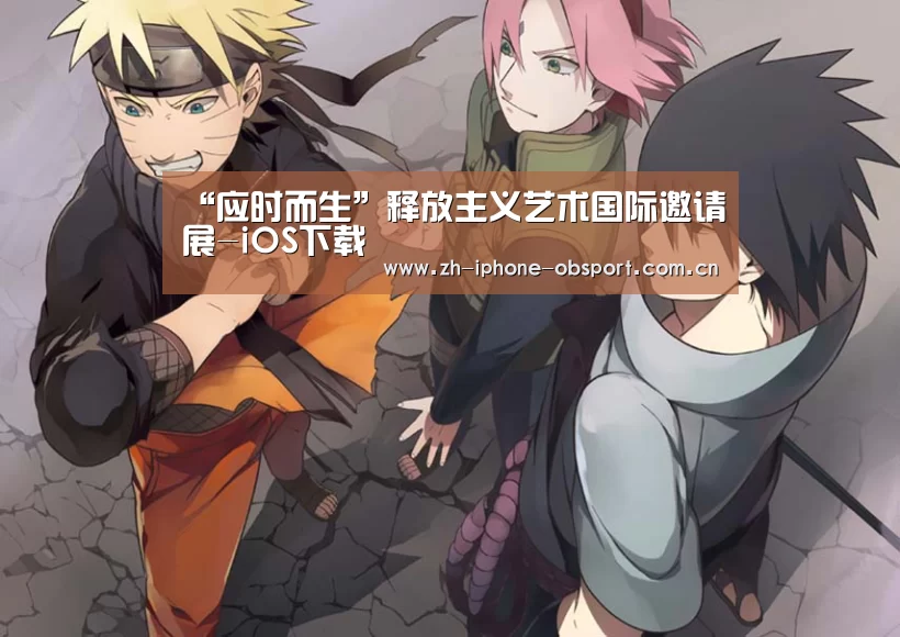 Android下载