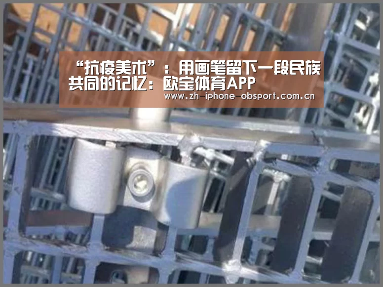 Android下载